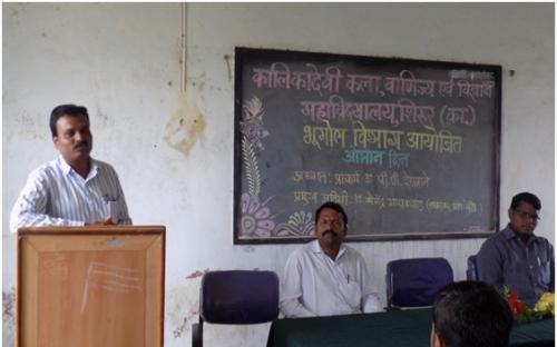 Dr. Jogendra Gaikwad deliverd speech on the occacasion of Ozone day