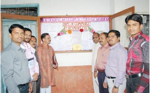 INAUGURATION PLACEMENT CELL BOARD 