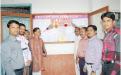 INAUGURATION PLACEMENT CELL BOARD 